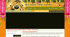Desktop Screenshot of bihariji.org